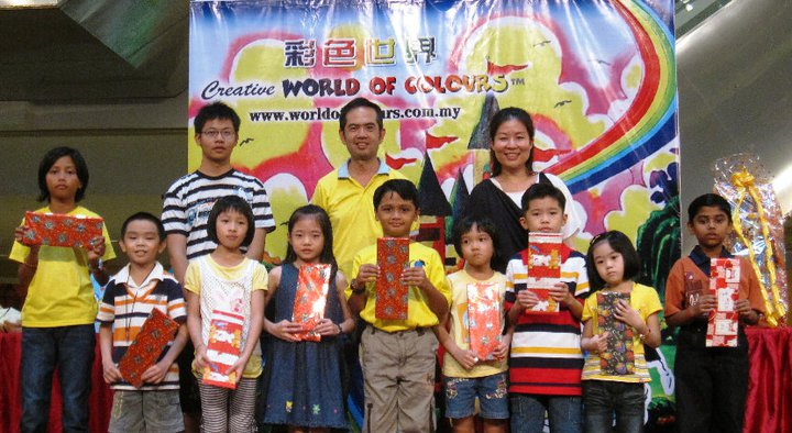World of Colours Member Lucky Draw 2011